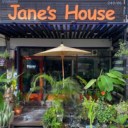 Jane'S House Hotel Чиангмай Екстериор снимка